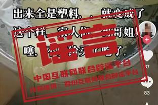 开云app官网下载体育彩票截图0